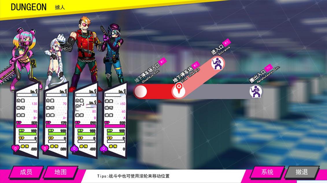 [经营SLG/中文]多娜多娜~一起干坏事吧 V1.11官方中文步兵版+存档[更新/全CV/6.6G] TC辅助网www.tcsq1.com5914