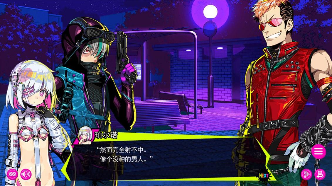 [经营SLG/中文]多娜多娜~一起干坏事吧 V1.11官方中文步兵版+存档[更新/全CV/6.6G] TC辅助网www.tcsq1.com994