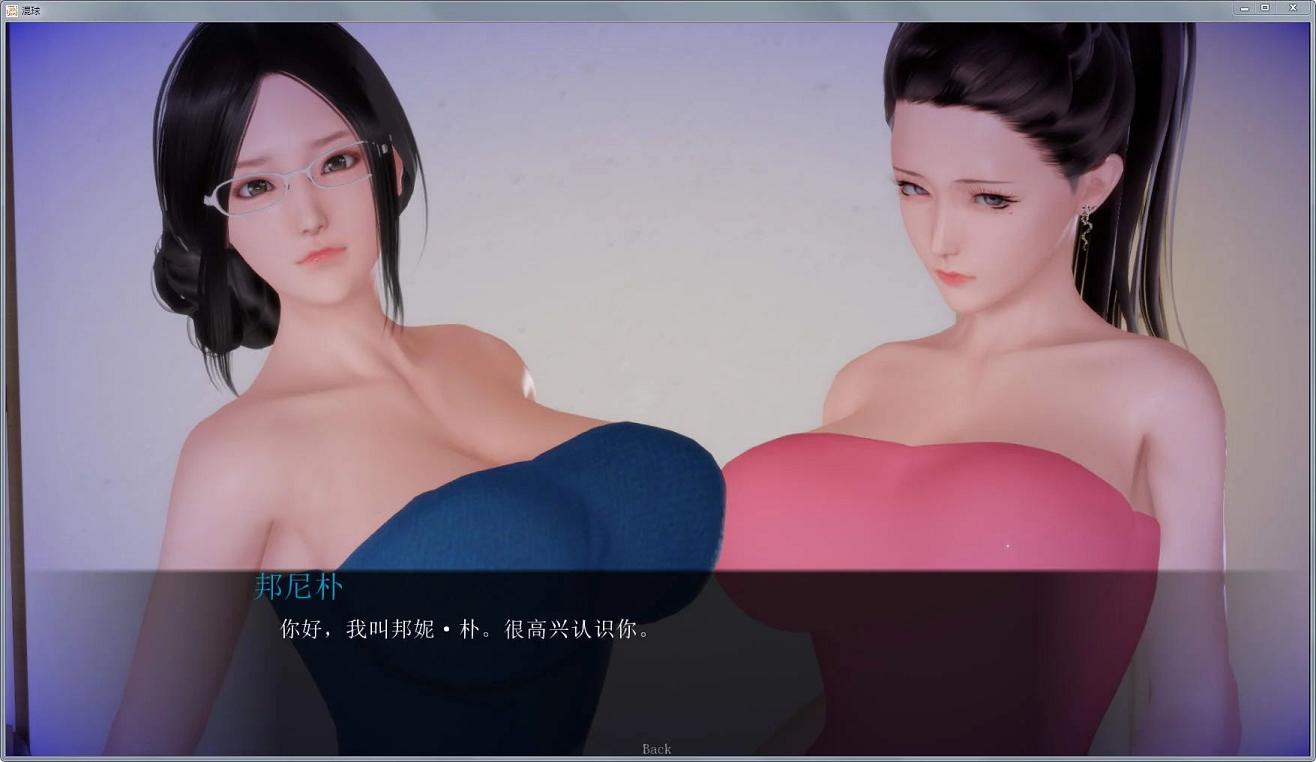 [欧美SLG/汉化/动态]姐姐破产了 Ass-hole V1.0 精翻汉化作弊版[佳作/PC+安卓/3.4G]  535 次元小屋