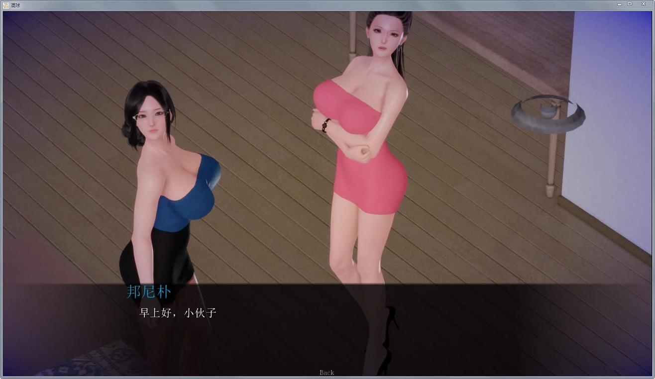 [欧美SLG/汉化/动态]姐姐破产了 Ass-hole V1.0 精翻汉化作弊版[佳作/PC+安卓/3.4G] TC辅助网www.tcsq1.com2405