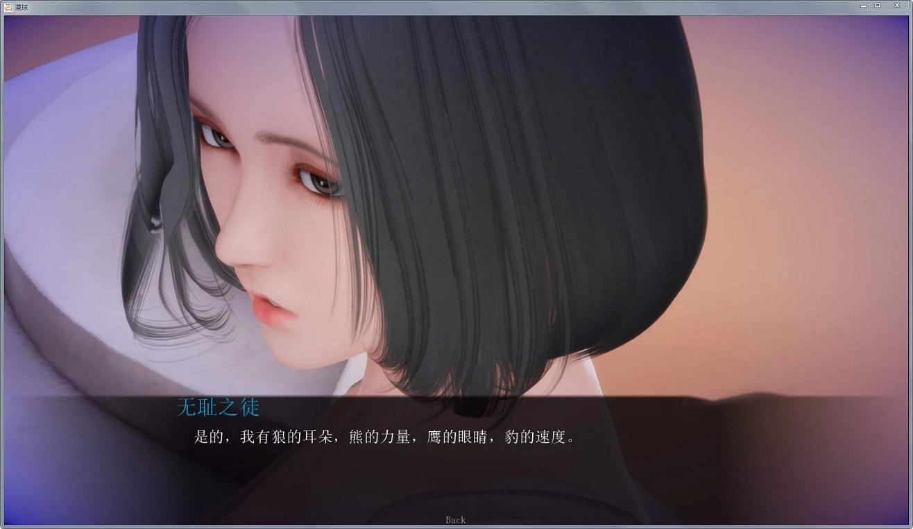 [欧美SLG/汉化/动态]姐姐破产了 Ass-hole V1.0 精翻汉化作弊版[佳作/PC+安卓/3.4G]  305 次元小屋