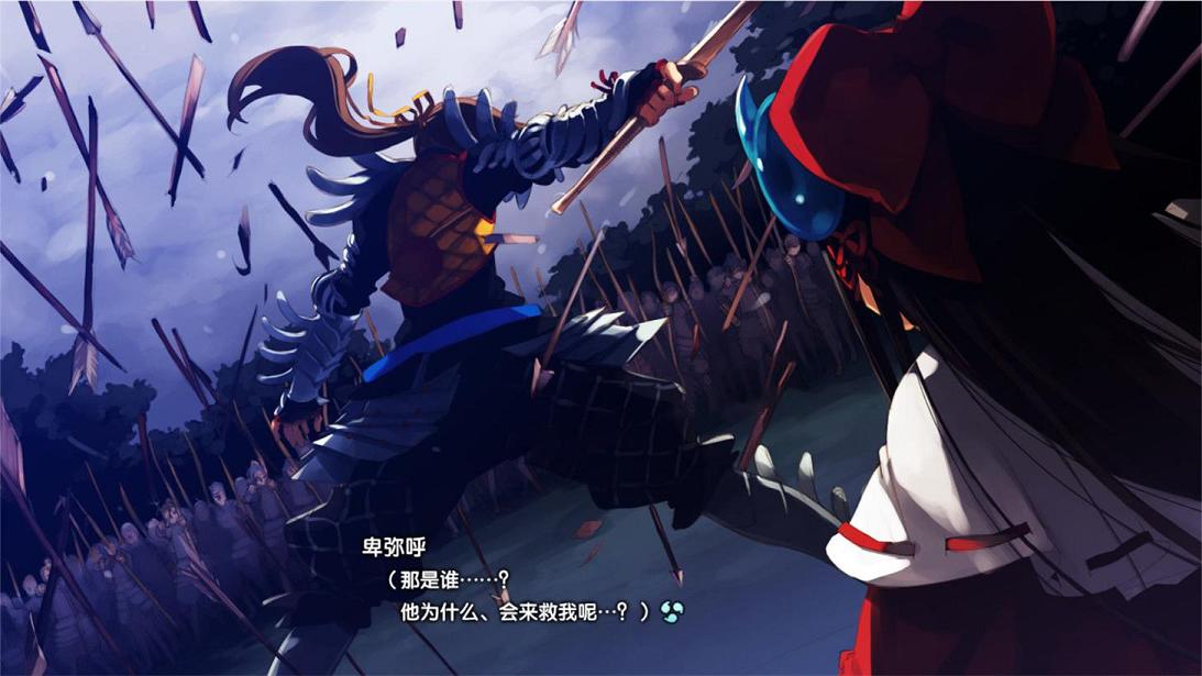 [大型SRPG/中文]英雄戦姫-天狐~Eiyu＊Senki 官方中文步兵版★全CV+全CG[佳作/2.5G] TC辅助网www.tcsq1.com3734