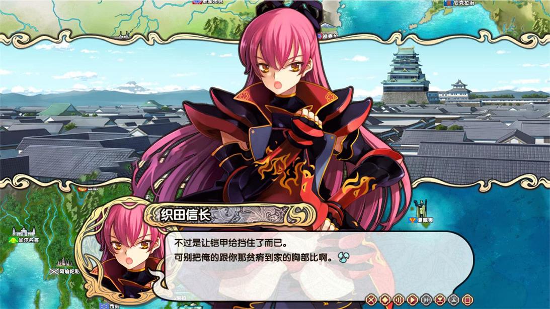 [大型SRPG/中文]英雄戦姫-天狐~Eiyu＊Senki 官方中文步兵版★全CV+全CG[佳作/2.5G] TC辅助网www.tcsq1.com9915