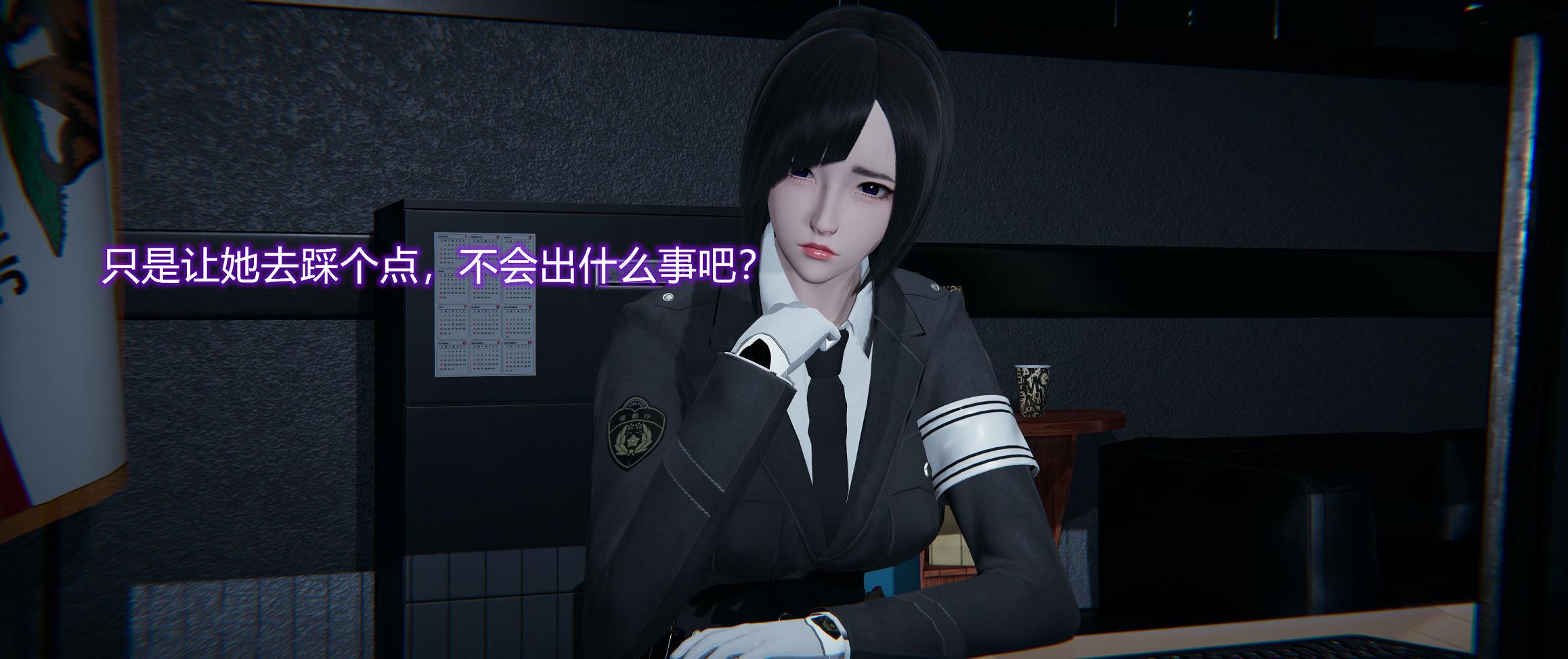 [3D全彩/无修]堕落蔷薇 01-04 [次世代引擎/RBQ女警][212MB] TC辅助网www.tcsq1.com4211
