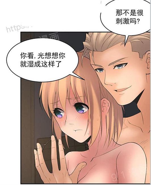 [国人ADV/中文/动态CG]金~麟岂是池中物 V0.4 经典+小说+1-44步兵漫画整合[新作/2.5G] TC辅助网www.tcsq1.com5319