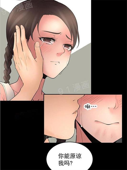 [国人ADV/中文/动态CG]金~麟岂是池中物 V0.4 经典+小说+1-44步兵漫画整合[新作/2.5G] TC辅助网www.tcsq1.com4950
