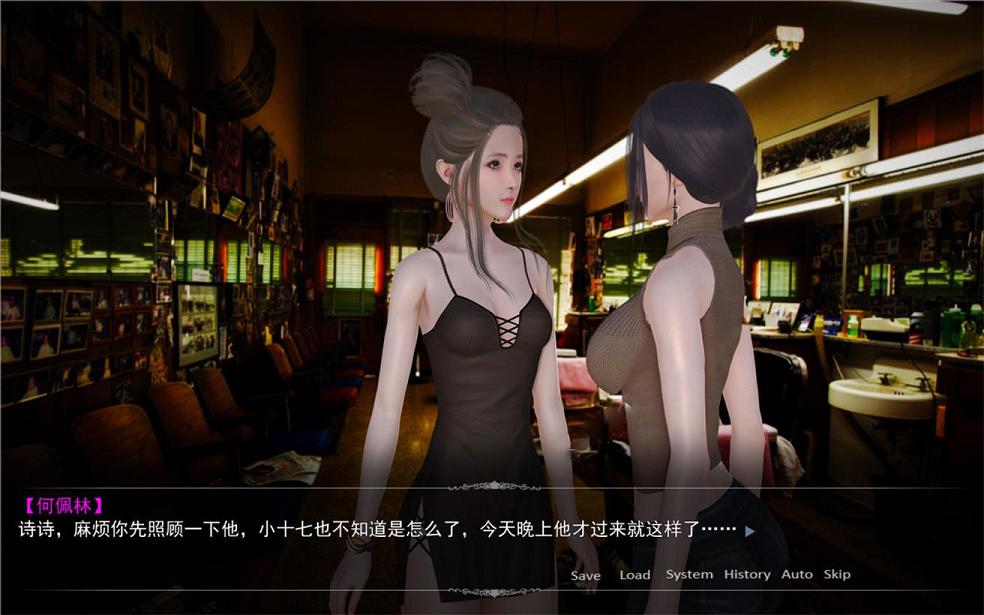 [国产SLG/中文/动态CG]美女养成师 中文步兵正式版 [PC+安卓/国语CV/3G] TC辅助网www.tcsq1.com3962