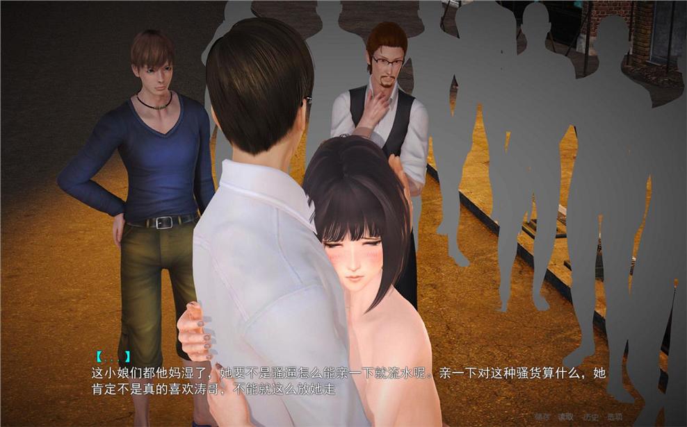 [国人ADV/中文/动态CG]金~麟岂是池中物 V0.4 经典+小说+1-44步兵漫画整合[新作/2.5G] TC辅助网www.tcsq1.com2706