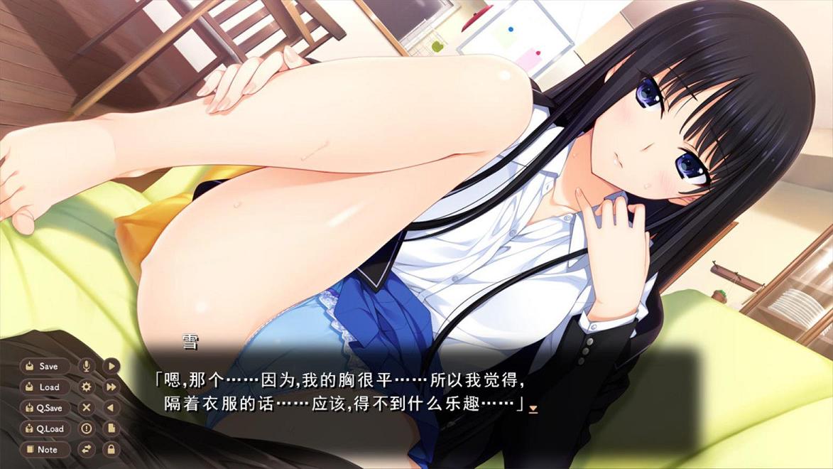 [爆热SLG/汉化/全动态]新妻 LOVELY×CATION 全线精翻汉化版+存档[新汉化/全CV/11G] 屠城辅助网www.tcfz1.com9874