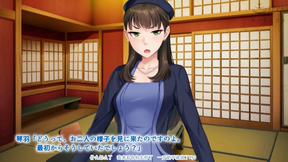 [拔作SLG/汉化/动态]与女仆妈妈啪啪 供大小姐观摩学习+动画汉化版+全CG[全CV/2G] TC辅助网www.tcsq1.com9724