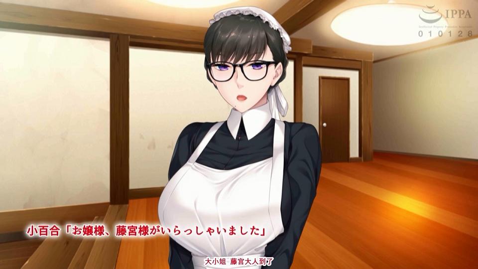 [拔作SLG/汉化/动态]与女仆妈妈啪啪 供大小姐观摩学习+动画汉化版+全CG[全CV/2G] TC辅助网www.tcsq1.com1760