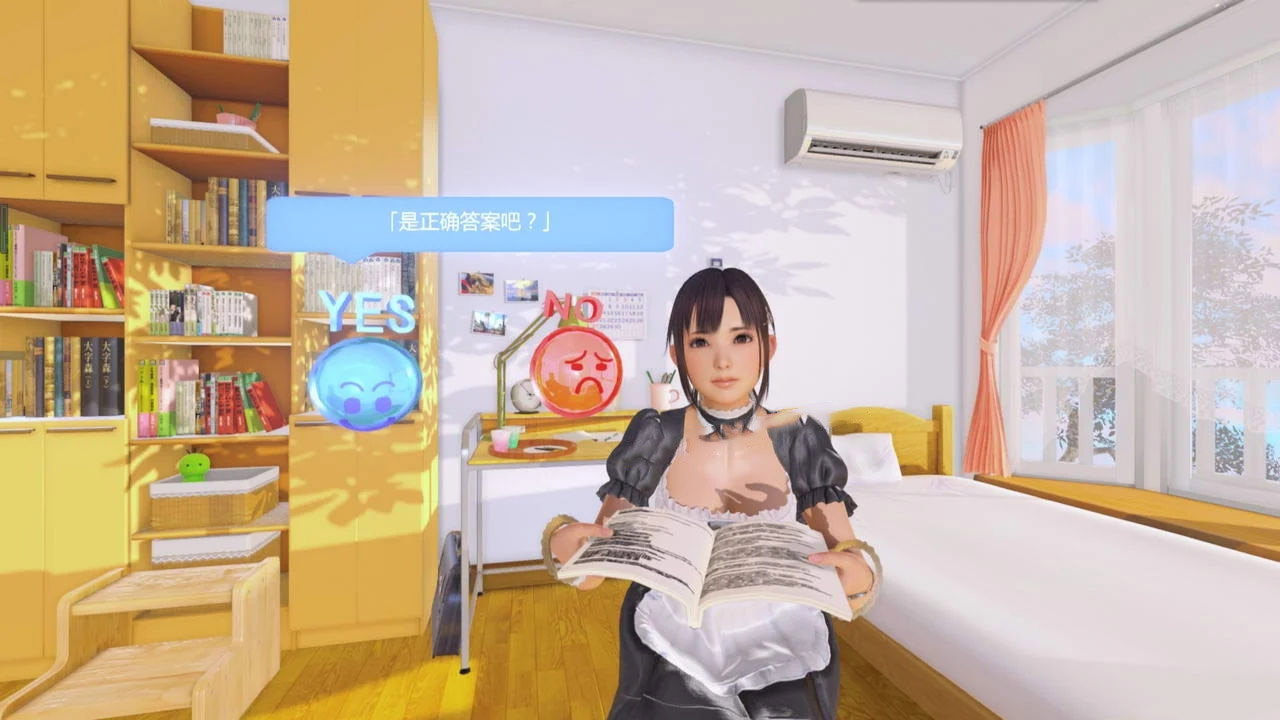 [3D互动/中文/全动态][真实] VR女友 官方中文版+免VR+解码+攻略+社保动画[2.3G] TC辅助网www.tcsq1.com3670