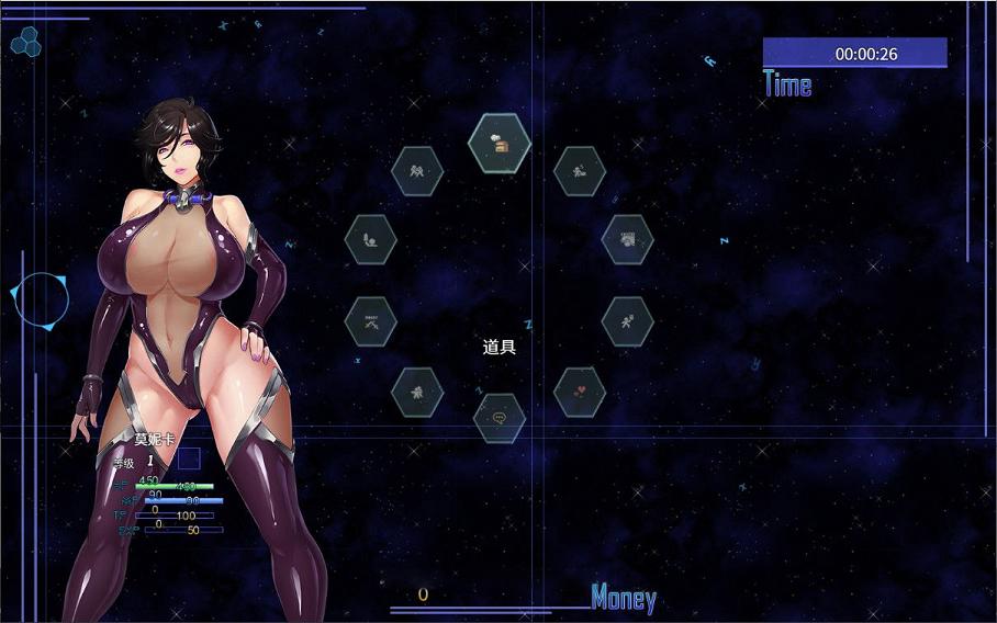[国产RPG/社保大作]钢铁烈阳 官方中文步兵最新作弊版+全CG[新作/PC+安卓/2G] TC辅助网www.tcsq1.com5315