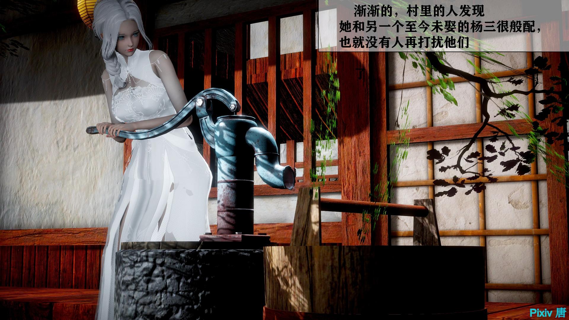 [3D全彩/无修]银O荡女神传说 上+下 [母女盖饭/次世代引擎][237MB] TC辅助网www.tcsq1.com7300