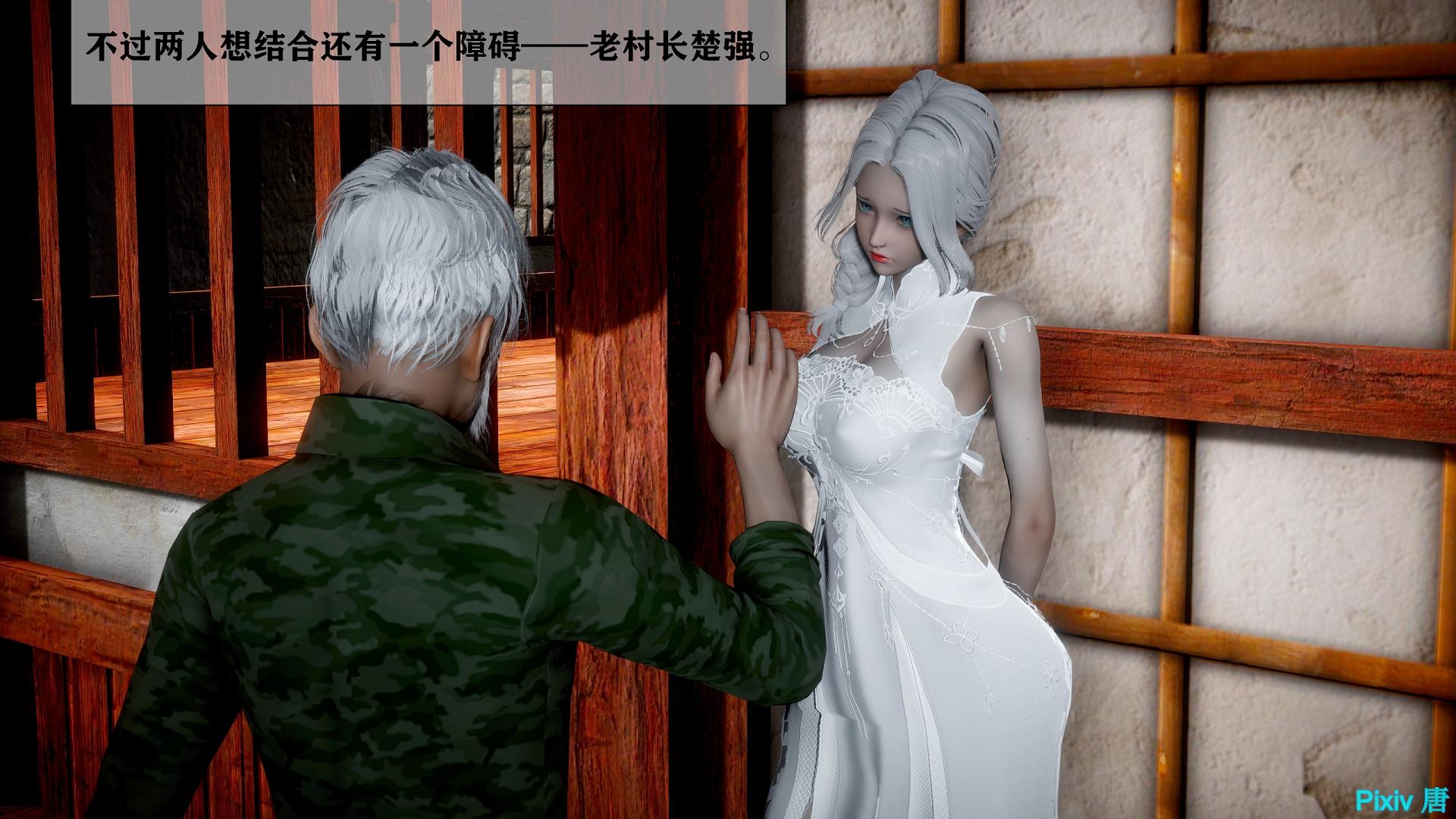 [3D全彩/无修]银O荡女神传说 上+下 [母女盖饭/次世代引擎][237MB] TC辅助网www.tcsq1.com2749