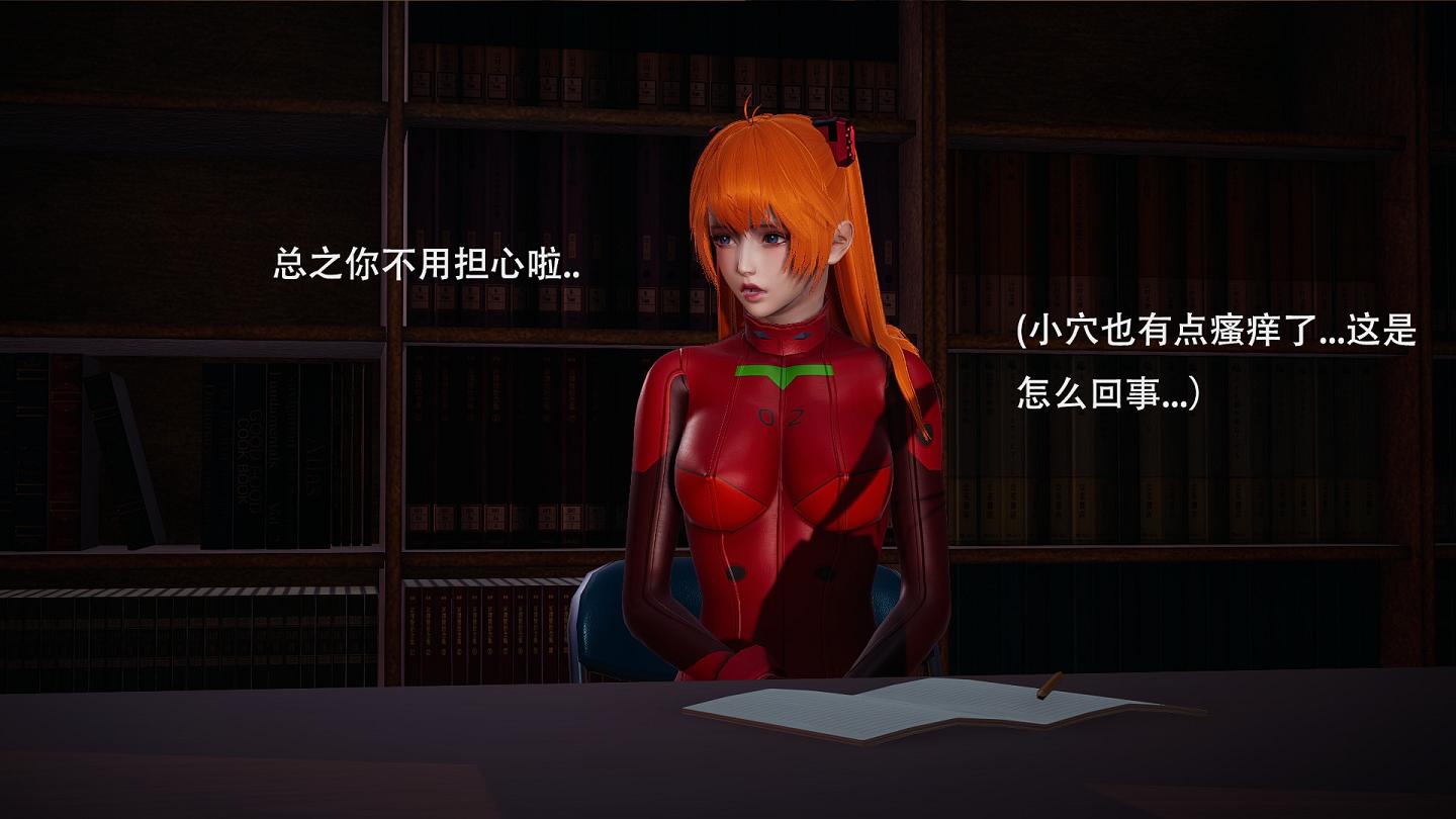 [3D全彩/无修]明日香的堕落01-03 (完) [新世纪福音战士][140MB] TC辅助网www.tcsq1.com7252