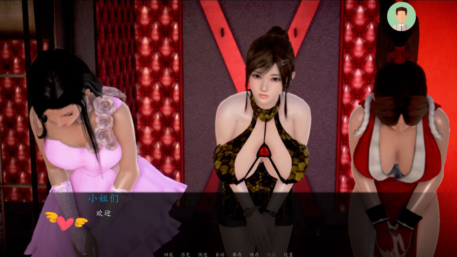 [国产SLG/中文/动态CG]我的经理生活 Ver1.1 正式中文版[新作/PC+安卓][1.7G] TC辅助网www.tcsq1.com4237