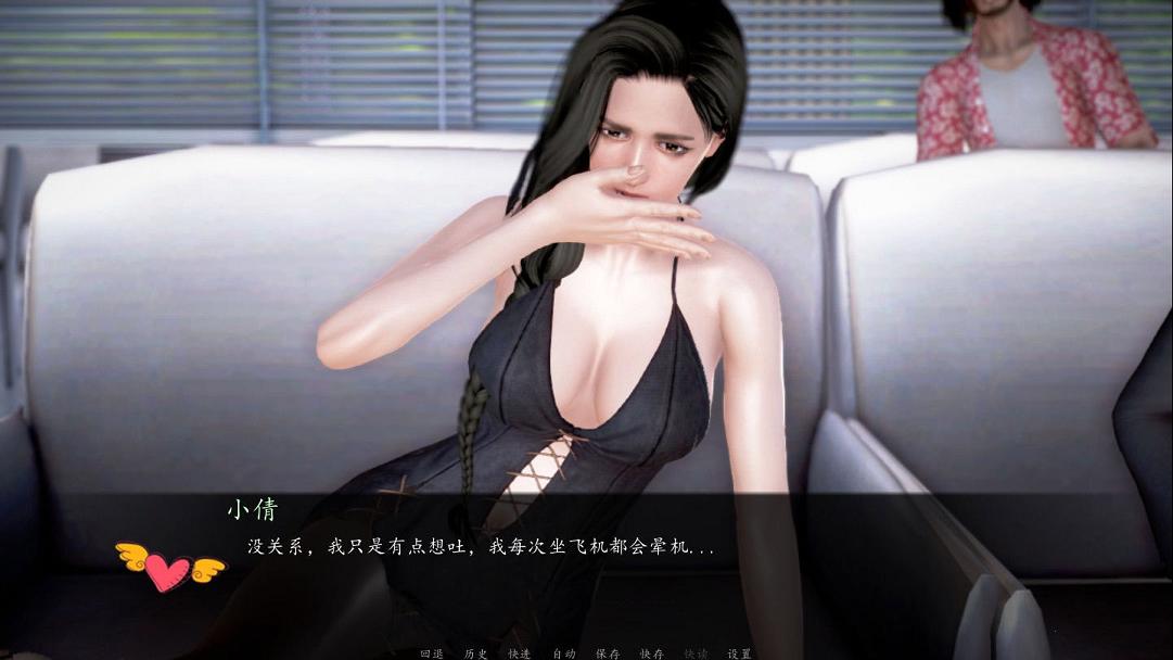 [国产SLG/中文/动态CG]我的经理生活 Ver1.1 正式中文版[新作/PC+安卓][1.7G] TC辅助网www.tcsq1.com876