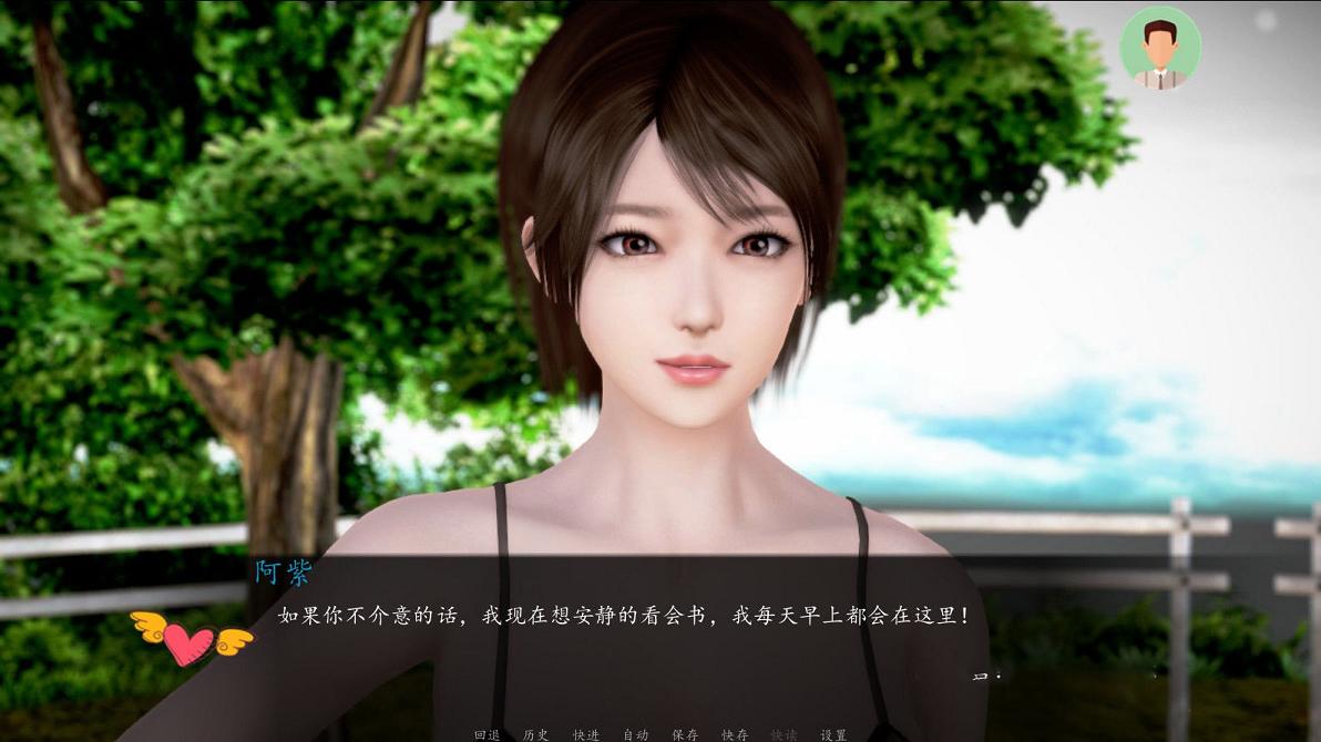 [国产SLG/中文/动态CG]我的经理生活 Ver1.1 正式中文版[新作/PC+安卓][1.7G] TC辅助网www.tcsq1.com5164