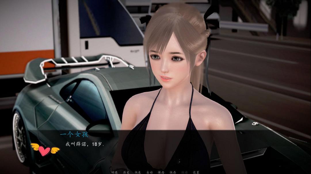 [国产SLG/中文/动态CG]我的经理生活 Ver1.1 正式中文版[新作/PC+安卓][1.7G] TC辅助网www.tcsq1.com3987