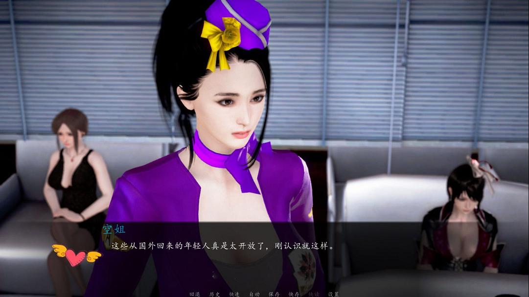 [国产SLG/中文/动态CG]我的经理生活 Ver1.1 正式中文版[新作/PC+安卓][1.7G] TC辅助网www.tcsq1.com1328