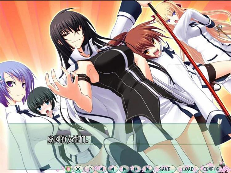 [大型ADV/汉化]认真和我谈恋爱 全线精翻汉化版+存档攻略★全CV[新汉化/7.3G] TC辅助网www.tcsq1.com6117