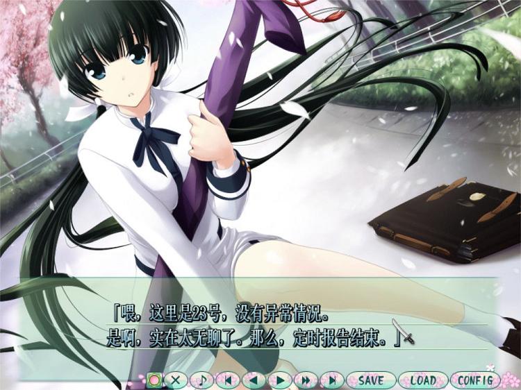 [大型ADV/汉化]认真和我谈恋爱 全线精翻汉化版+存档攻略★全CV[新汉化/7.3G] TC辅助网www.tcsq1.com153