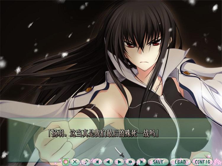 [大型ADV/汉化]认真和我谈恋爱 全线精翻汉化版+存档攻略★全CV[新汉化/7.3G] TC辅助网www.tcsq1.com6007