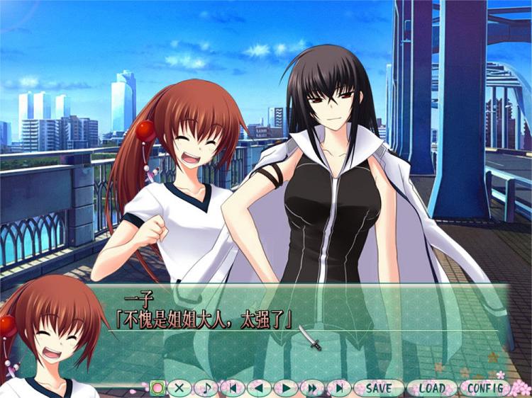 [大型ADV/汉化]认真和我谈恋爱 全线精翻汉化版+存档攻略★全CV[新汉化/7.3G] TC辅助网www.tcsq1.com3773