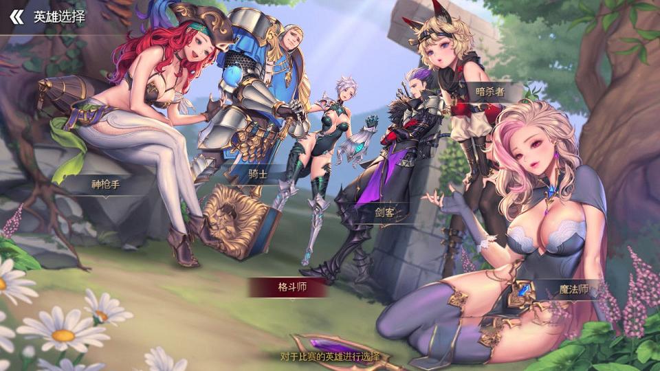 [2D大作/中文/全动态]龙之矛 Ver1.012 官方中文硬盘版+绅士邪恶MOD+全DLC[3.6G] TC辅助网www.tcsq1.com8232