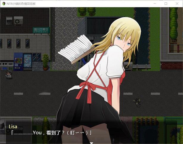 [高自由度RPG/全动态]NTR小镇的涩情回览板~开门即H！精翻汉化版[佳作/CV/1G]  2293 次元小屋