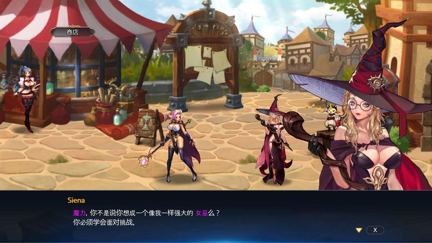 [2D大作/中文/全动态]龙之矛 Ver1.012 官方中文硬盘版+绅士邪恶MOD+全DLC[3.6G] TC辅助网www.tcsq1.com1509