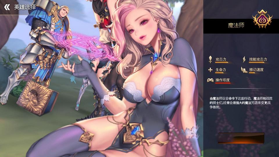 [2D大作/中文/全动态]龙之矛 Ver1.012 官方中文硬盘版+绅士邪恶MOD+全DLC[3.6G] TC辅助网www.tcsq1.com9336