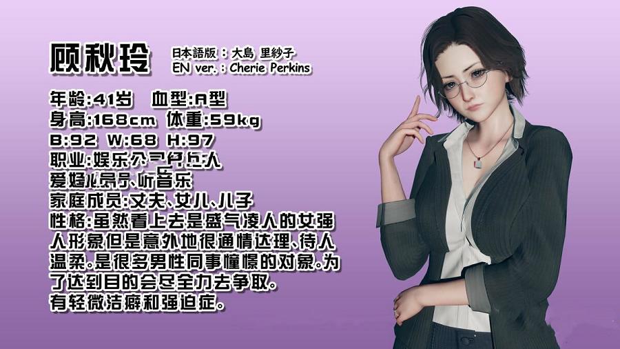 [国人RPG/中文/动态CG]欲念之匣 Ver0.1官方中文步兵+小说[新作/全CV/700MB] TC辅助网www.tcsq1.com3393
