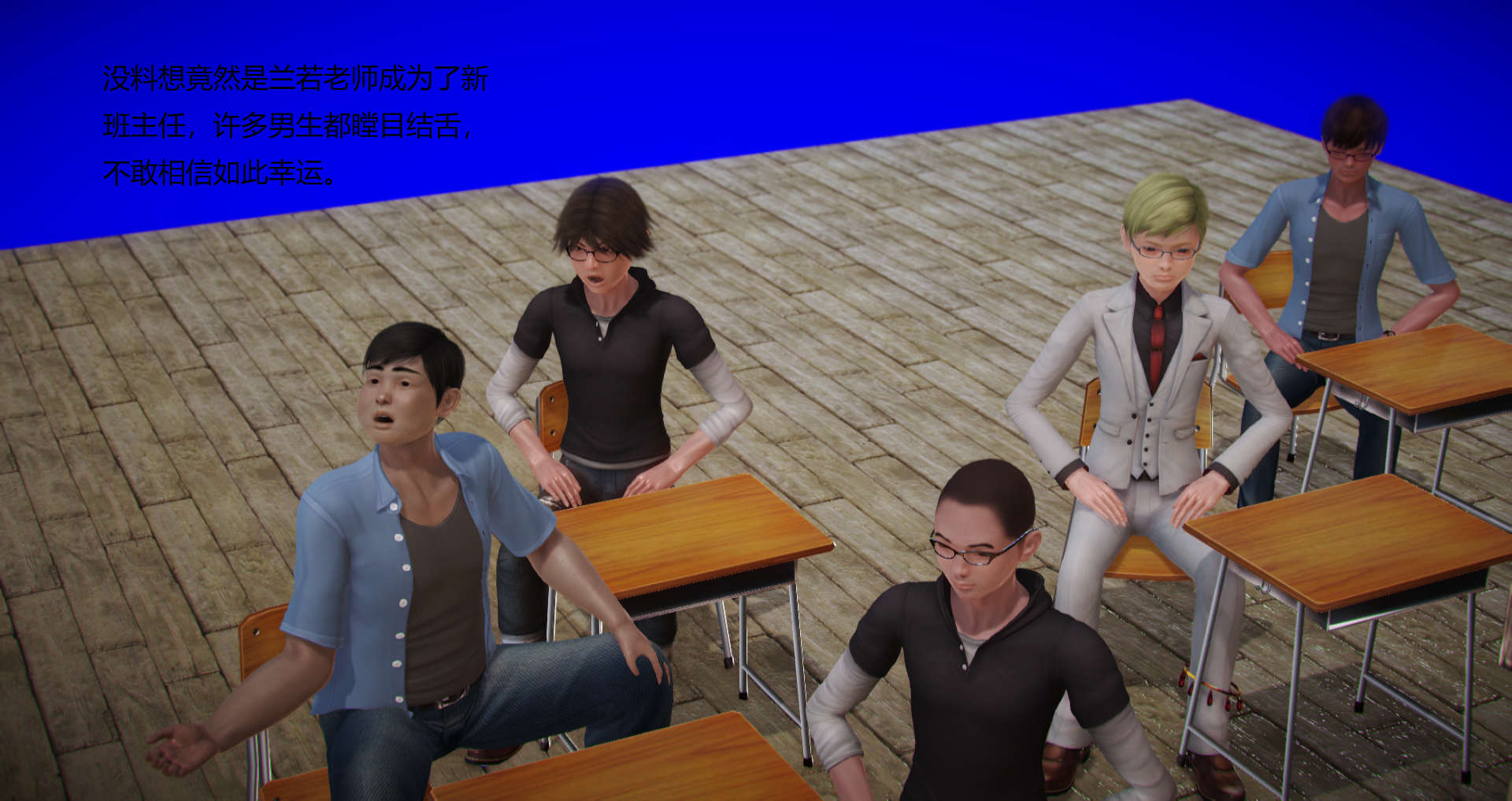 [3D全彩/无修]丝O袜女教师兰若 01-27V2+短篇X3 31话 [小马拉大车][324MB] TC辅助网www.tcsq1.com9117