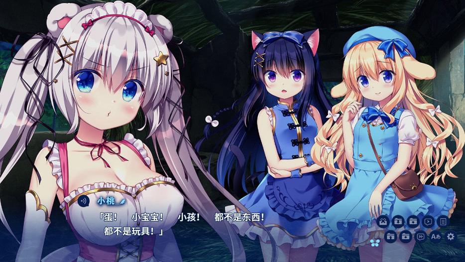 [日式ADV/中文]无人岛日记 ISLAND DIARY 官方中文版+全CG存档[新作/全CV/3G] TC辅助网www.tcsq1.com47