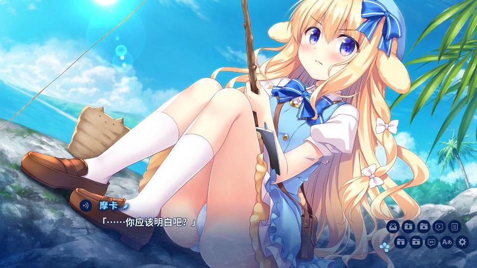 [日式ADV/中文]无人岛日记 ISLAND DIARY 官方中文版+全CG存档[新作/全CV/3G] TC辅助网www.tcsq1.com1877