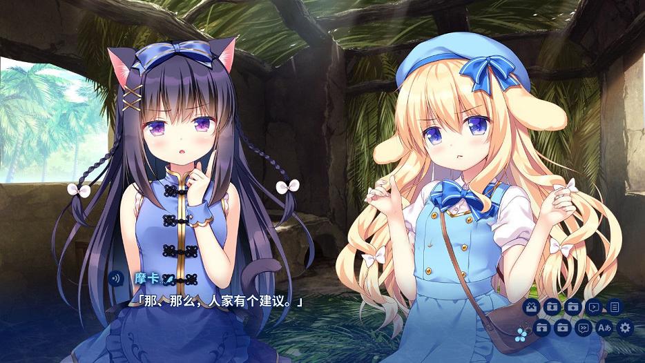 [日式ADV/中文]无人岛日记 ISLAND DIARY 官方中文版+全CG存档[新作/全CV/3G] TC辅助网www.tcsq1.com249