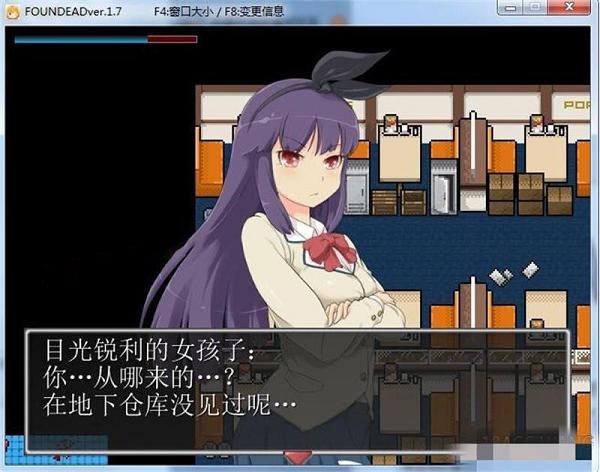 [硬核RPG/汉化]末日丧尸生存之路-FOUND DEAD Ver1.7 黄金汉化版+全CG档+攻略[300M] TC辅助网www.tcsq1.com4502