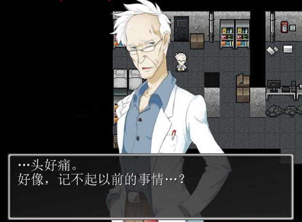 [硬核RPG/汉化]末日丧尸生存之路-FOUND DEAD Ver1.7 黄金汉化版+全CG档+攻略[300M] TC辅助网www.tcsq1.com175