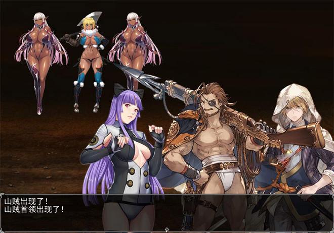 [中文RPG/国人自制]爱德华佣兵传记-第四大陸版[佳作/大量新角色/2.3G] TC辅助网www.tcsq1.com8546