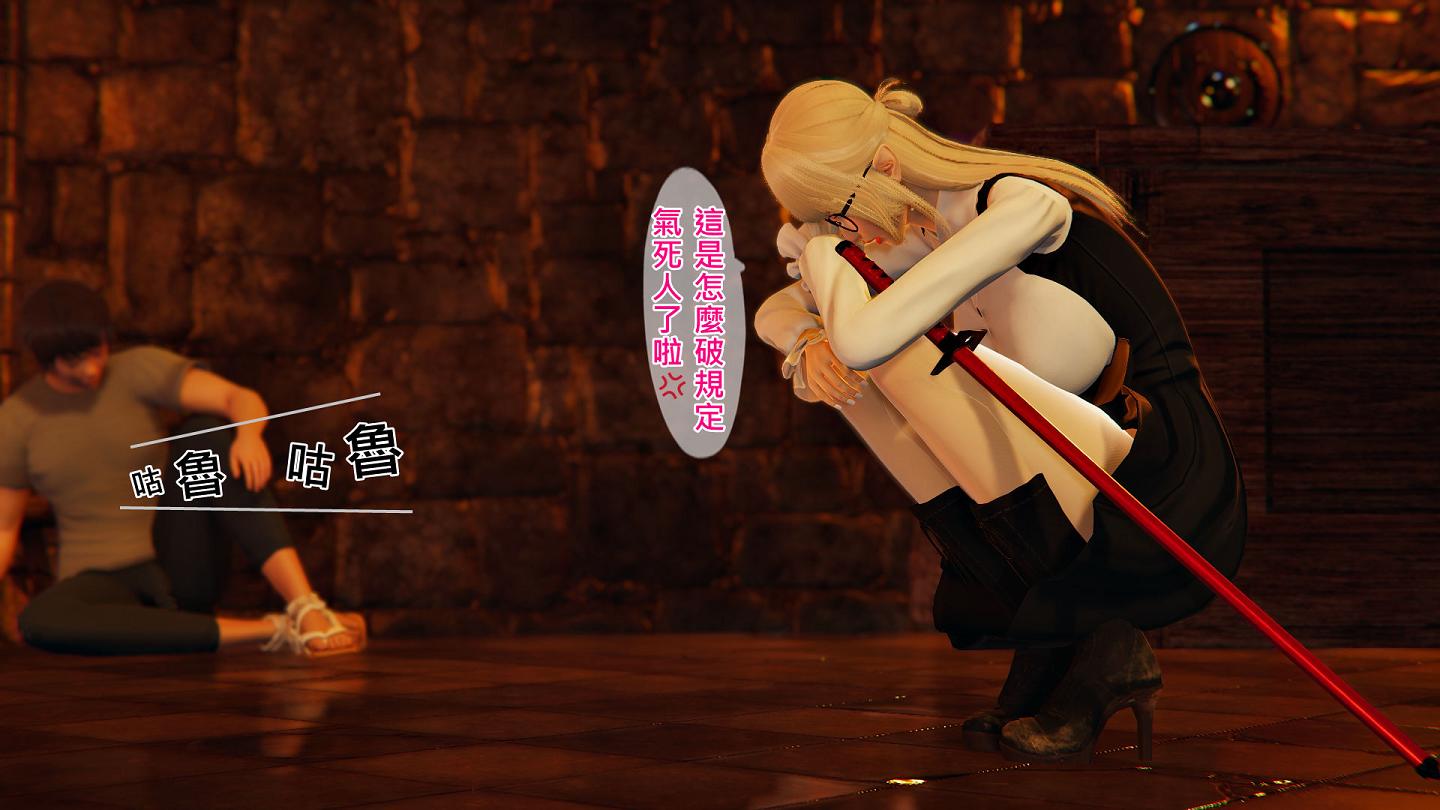 [3D全彩/无修]不起眼的治癒師 01-07 [后宫/次世代引擎][115MB] TC辅助网www.tcsq1.com4491