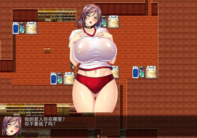 [中文RPG/国人自制]爱德华佣兵传记-第四大陸版[佳作/大量新角色/2.3G] TC辅助网www.tcsq1.com8639