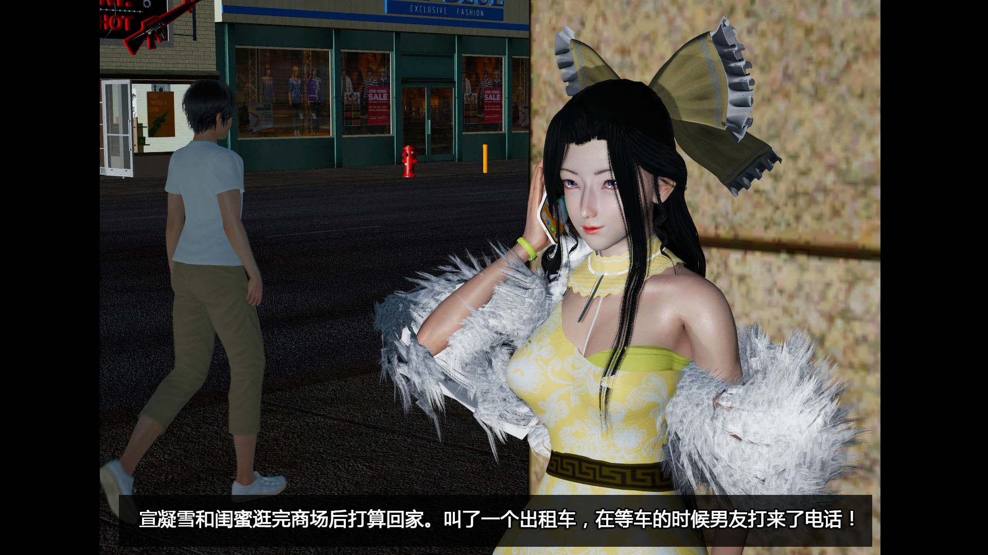 [3D全彩/无修]黄毛你也有今天+新编01-02 (完/淑女/NTR)[217M] TC辅助网www.tcsq1.com1155