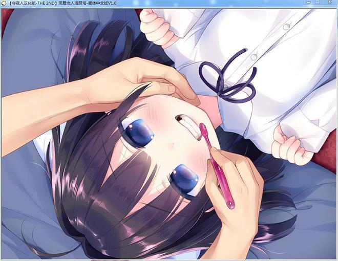 [萝.莉ADV/汉化]爱O欲姐妹洛丽塔+同居恋人洛丽塔精翻汉化版[全CV/950M] TC辅助网www.tcsq1.com4966