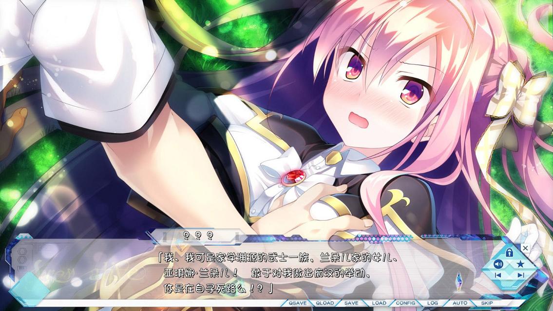 [大型ADV/汉化]世界末日陨落之星 真·五线精翻完整汉化版+存档[佳作全CV/7.9G] TC辅助网www.tcsq1.com8868