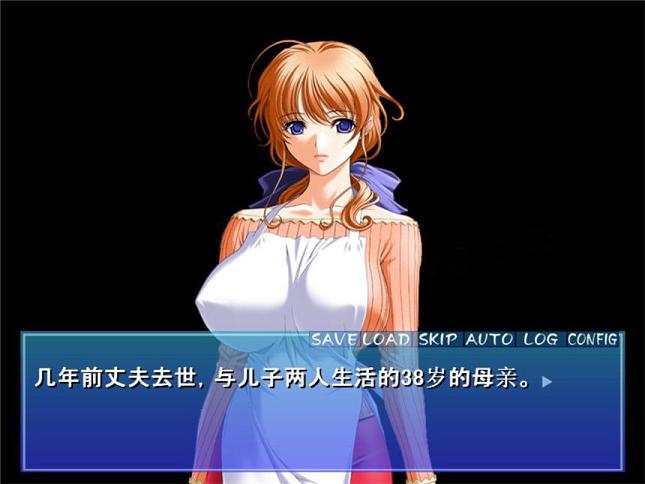 [后宫拔作ADV/汉化]银母公寓 云汉化版+动画步兵汉化版[新汉化/1G] TC辅助网www.tcsq1.com5981