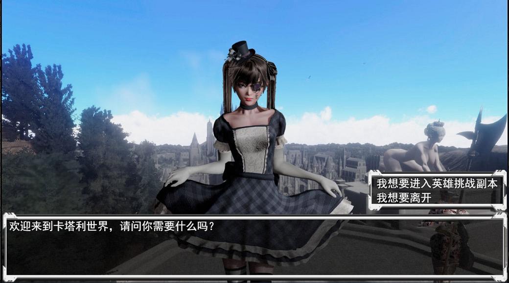 [中文RPG/国人自制]魂破奴隶 Ver1.10 简体中文 公测版★重扣[新作/卡牌/800M] TC辅助网www.tcsq1.com7985