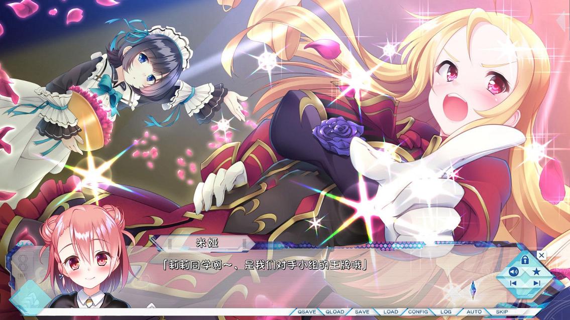 [大型ADV/汉化]世界末日陨落之星 真·五线精翻完整汉化版+存档[佳作全CV/7.9G] TC辅助网www.tcsq1.com8210