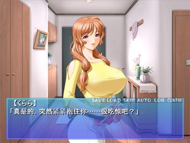 [后宫拔作ADV/汉化]银母公寓 云汉化版+动画步兵汉化版[新汉化/1G] TC辅助网www.tcsq1.com1944